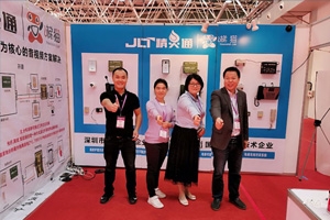精靈通-電梯五方對講最新動態