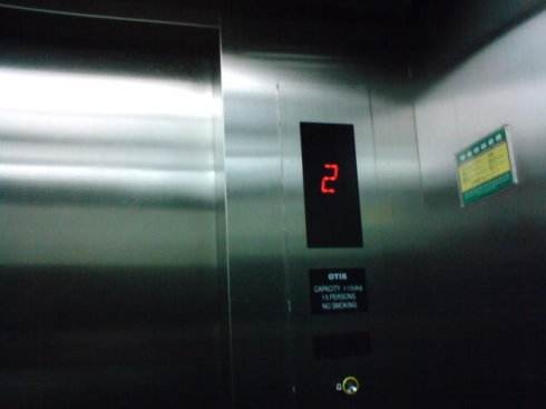 電梯示例圖片之一
