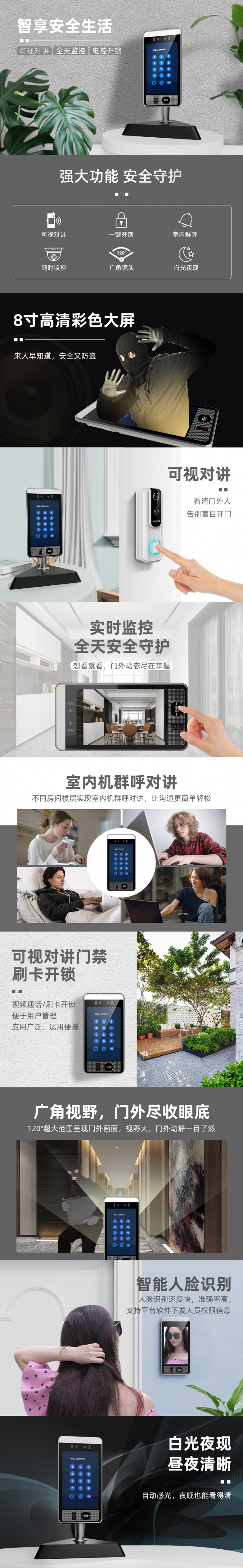 微信圖片_20221210212137.jpg